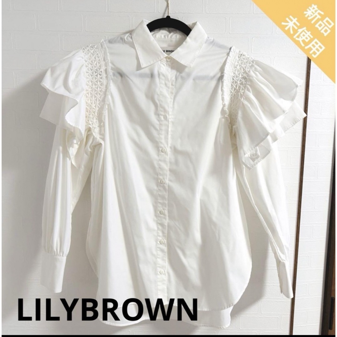 Lily Brown(リリーブラウン)のLILY BROWN【スモッキングスリーブドレスシャツ】 レディースのトップス(シャツ/ブラウス(長袖/七分))の商品写真