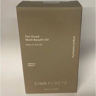 シンピュルテ(SINN PURETE)のトゥーグッド マルチベネフィットオイル　50ml（心の浄化）(オイル/美容液)