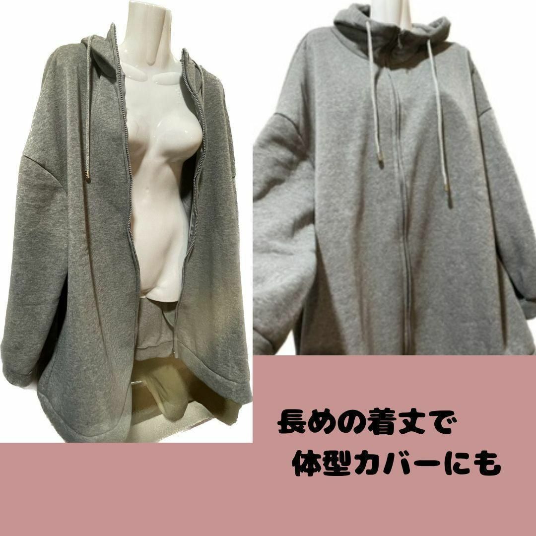 4L　レディースロングパーカー　レディースパーカー　大きいサイズ　冬服　裏起毛 レディースのトップス(パーカー)の商品写真