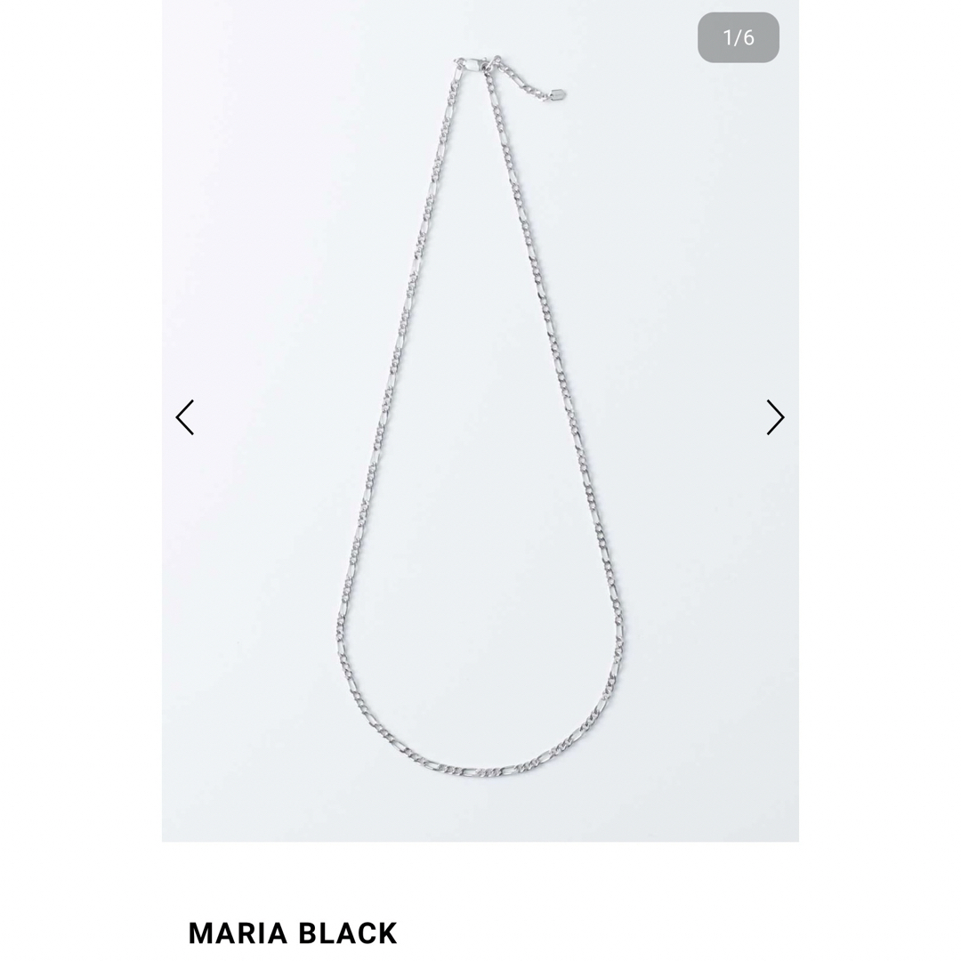 MARIA BLACK(マリアブラック)のSumishore様専用★Maria Blackマリアブラックネックレス完売品 レディースのアクセサリー(ネックレス)の商品写真