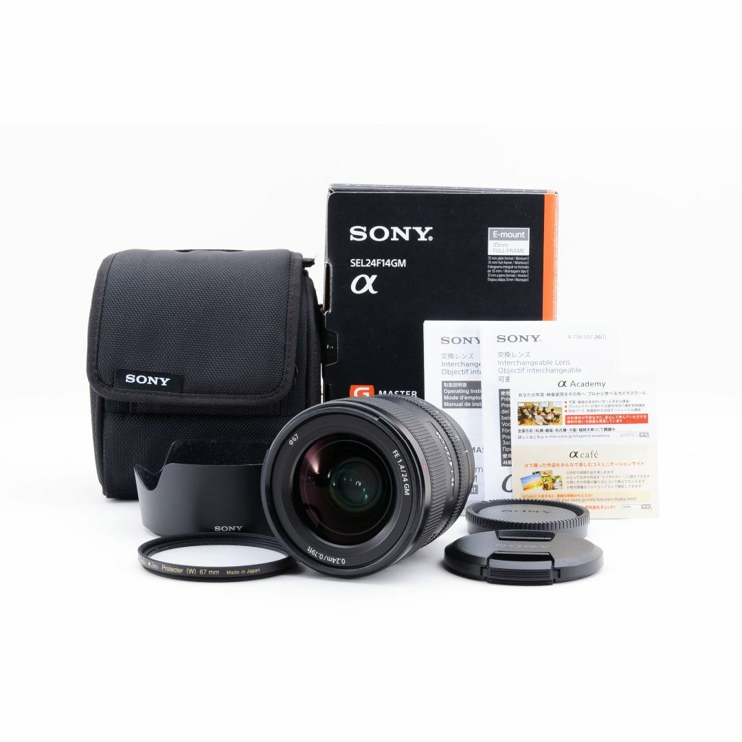 Canon EOS 6D mark II標準&望遠ダブルレンズセット デジタル一眼 Canon EOS 6D mark II標準&望遠ダブルレンズセット デジタル一眼