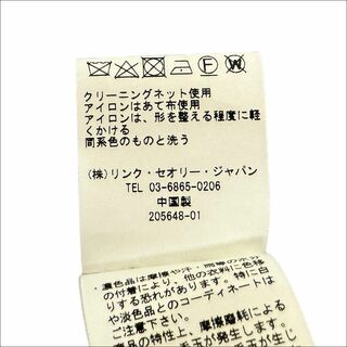 JフォーマルMサイズJ5093美品 セオリーリュクス カシミヤブレンド リバーコート ブルー系 38