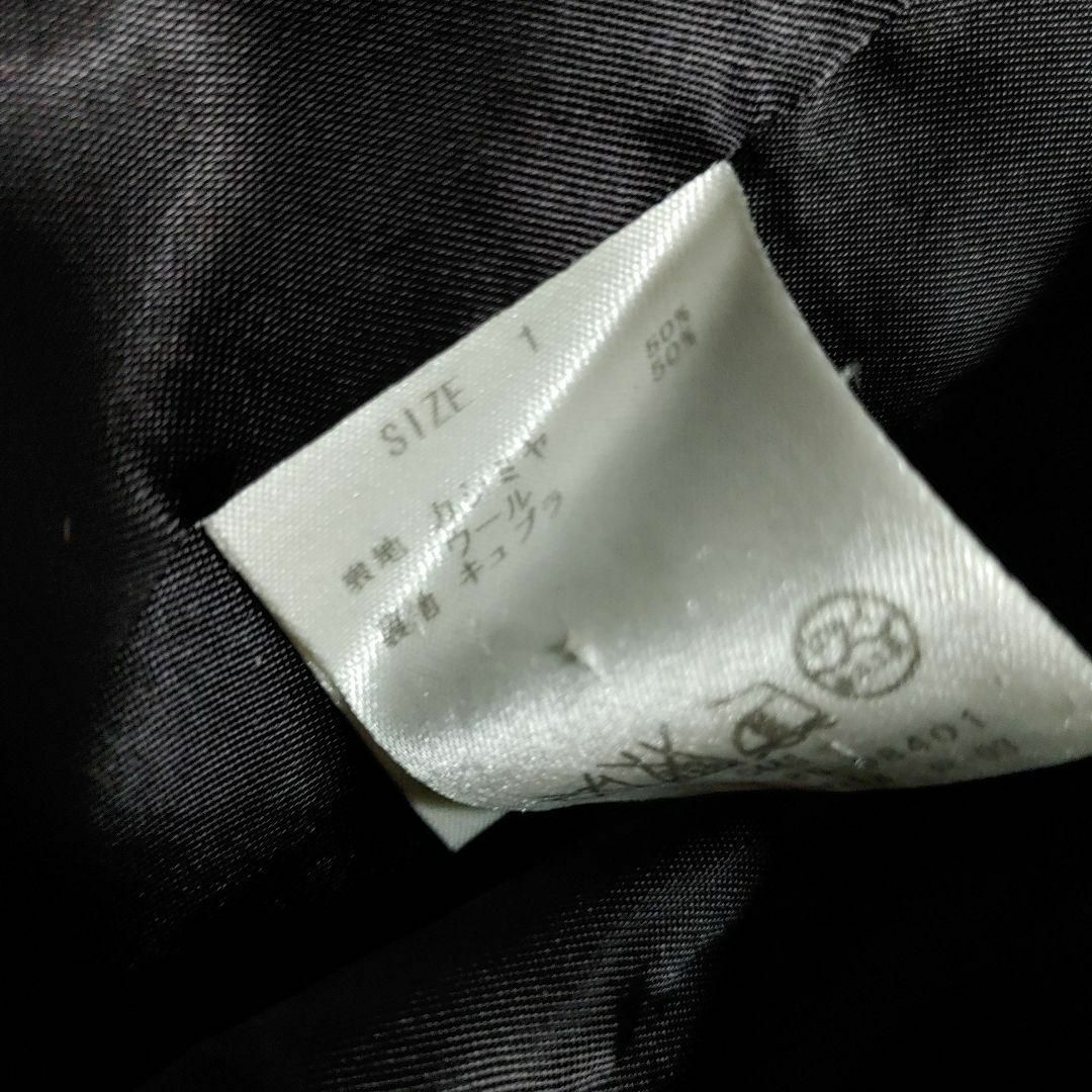 GALERIE VIE(ギャルリーヴィー)のほぼ未使用 ギャルリーヴィー カシミヤ ステンカラーコート ショールカラー 黒 レディースのジャケット/アウター(ロングコート)の商品写真