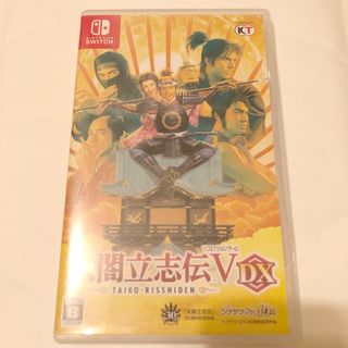 太閤立志伝V DX(家庭用ゲームソフト)