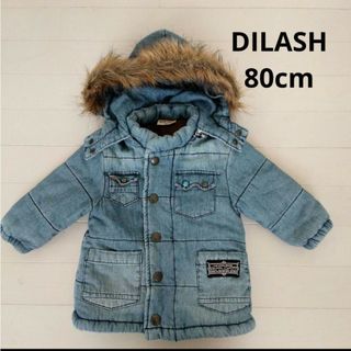 DILASH - DILASH ディラッシュ　裏ボアコート　80cm