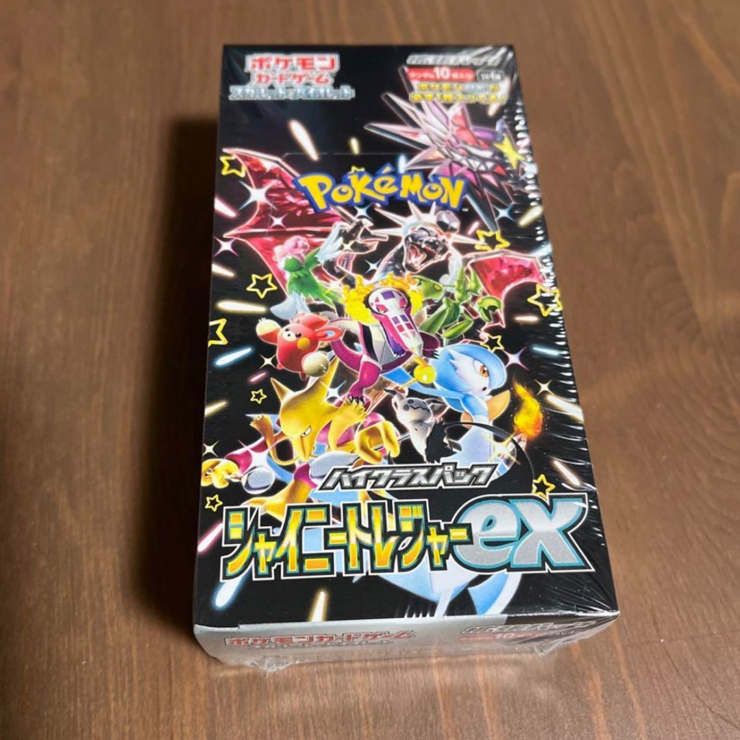 ポケモンカードゲーム シャイニートレジャーex BOX ポケモンカードゲーム シャイニートレジャーex BOX