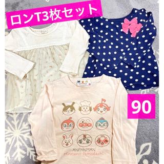 アンパンマン(アンパンマン)のロンT 女の子　90 ３点セット　アンパンマン　花柄　リバティ　レース　(Tシャツ/カットソー)