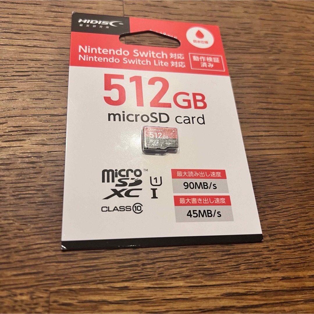 大流行中！ microSDXCカード 512GB | solar-laser.com