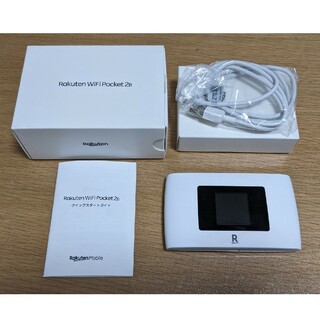 ラクテン(Rakuten)のRakuten WiFi Pocket 2B ポケットWi-Fi(その他)