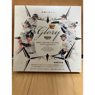 BBM2023glory新品未開封BOX(Box/デッキ/パック)