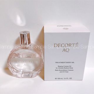 コスメデコルテ(COSME DECORTE)のコスメデコルテ AQ トリートメント ボディオイル 100ml(ボディオイル)