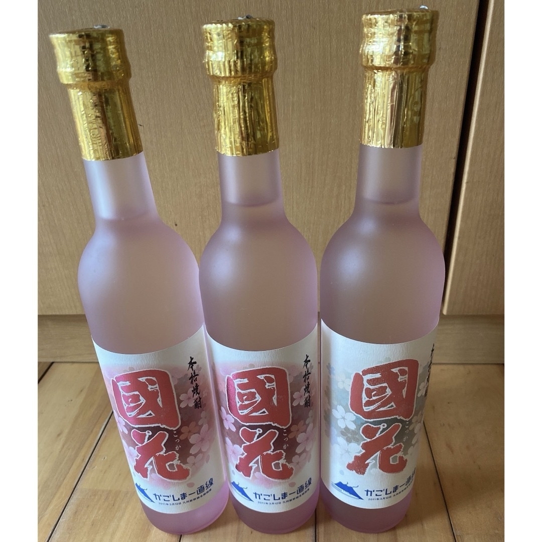 レオビビさん専用✨４本セット国花　500ml✖︎3本➕薔薇の贈りもの　300ml 食品/飲料/酒の酒(焼酎)の商品写真