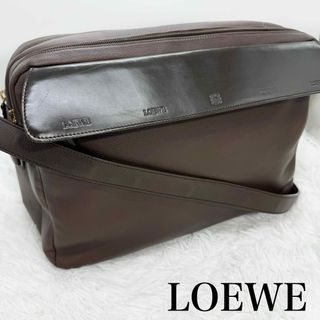 ロエベ(LOEWE)の美品✨LOEWE ロエベ　大容量　ショルダーバッグ　アナグラム　ロゴ型押し(ショルダーバッグ)