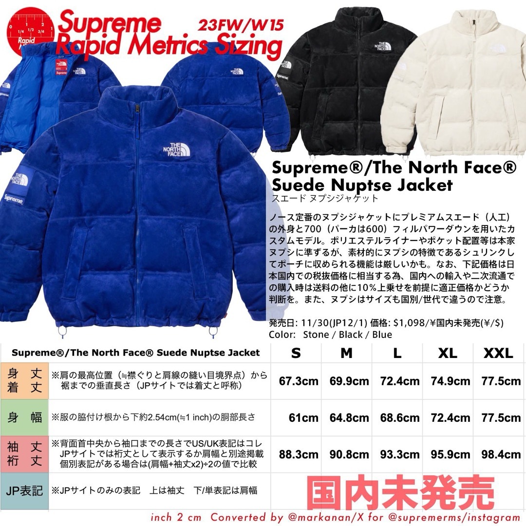 Supreme - Supreme The North Face Suede Nuptseの通販 by Supreme - Supreme The North Face Suede Nuptseの通販 by