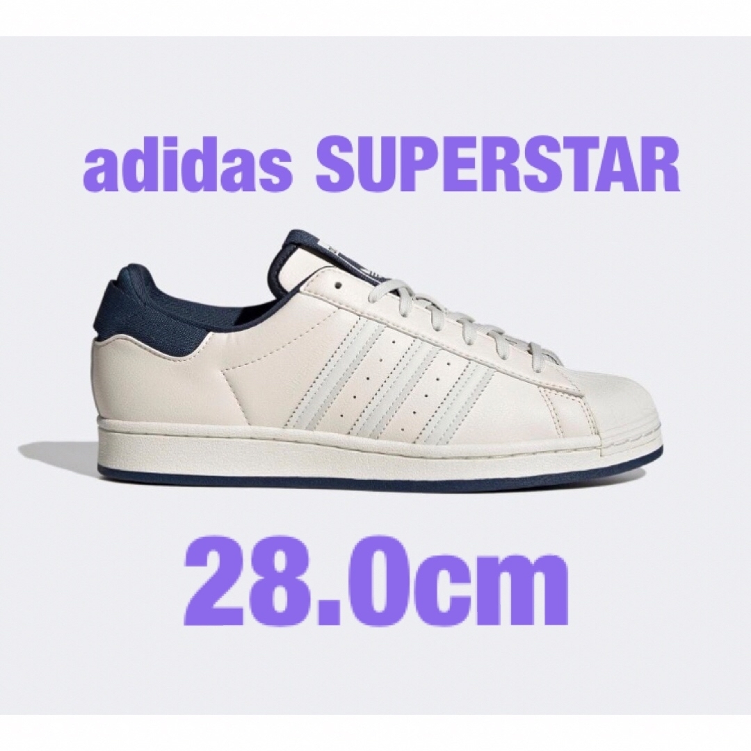 adidas - ☆新品未使用☆ アディダス スーパースター/ SUPERSTAR 28.0