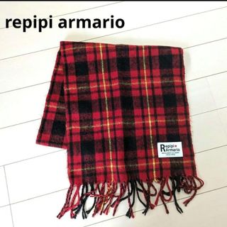 レピピアルマリオ(repipi armario)の【最終SALE】【レピピアルマリオ】マフラー チェック 学生 通学 通勤(マフラー/ストール)