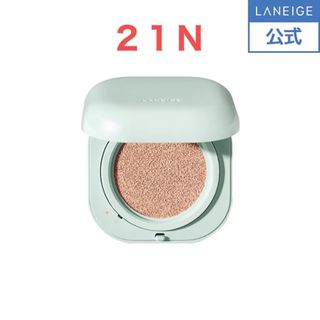 ラネージュ(LANEIGE)のラネージュ　ネオクッションファンデ　マット　21N(ファンデーション)