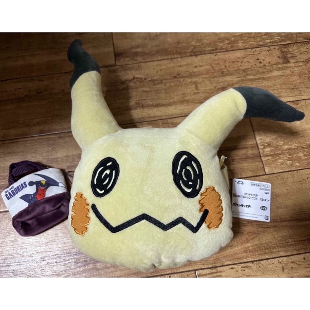 ポケモン(ポケモン)のポケモン　ピカチュウ　リュック　収納ケース　バニティー　お皿　7点セット エンタメ/ホビーのおもちゃ/ぬいぐるみ(キャラクターグッズ)の商品写真