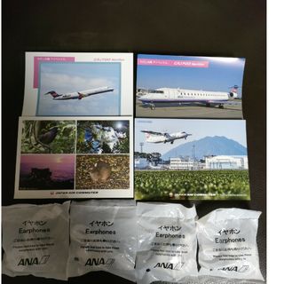 ANA 機内　イヤフォン　飛行機　非売品　未開封　新品　未使用　ペア　葉書　家族(旅行用品)