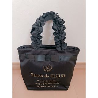 メゾンドフルール(Maison de FLEUR)の《15日まで値下げ》Maison de FLEUR フリルハンドルトート(トートバッグ)