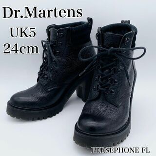 ドクターマーチン(Dr.Martens)のDr.Martens ドクターマーチン  ペルセポネ ショートブーツ 24(ブーツ)
