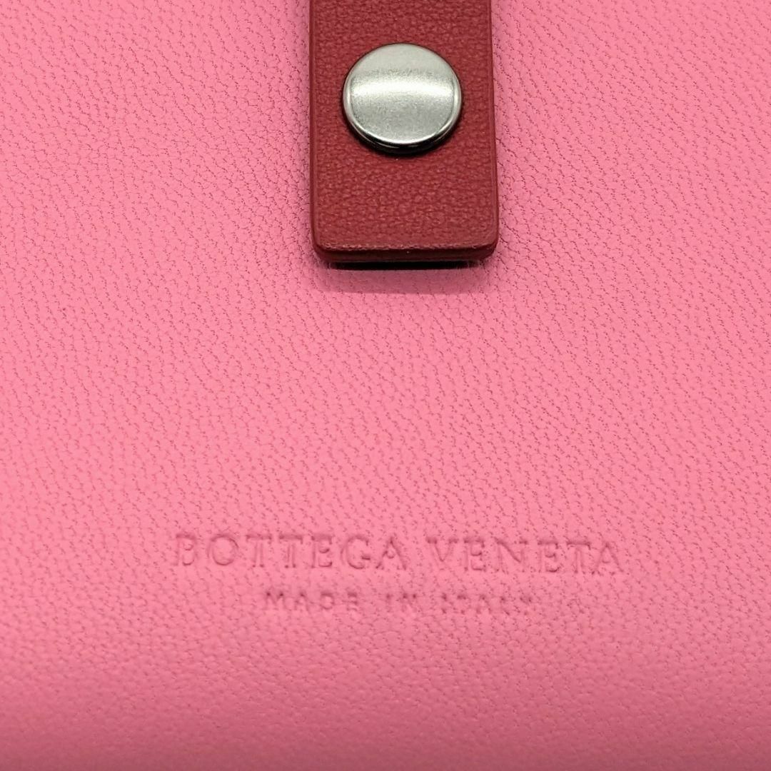 Bottega Veneta(ボッテガヴェネタ)のボッテガヴェネタ レザー カードケース ピンク 赤 レディース メンズブランド レディースのファッション小物(名刺入れ/定期入れ)の商品写真