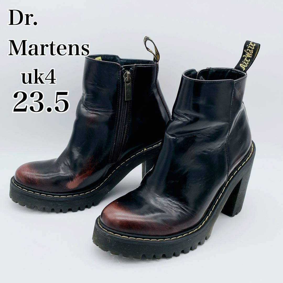 メーカー再生品】 Dr.Martensマグダレナ チェリーレッド ドクター