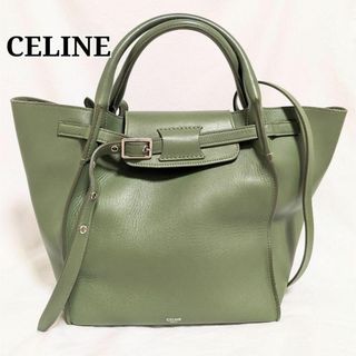 セリーヌ(celine)のセリーヌ レザー 革 2WAY ハンド ショルダーバッグ 鞄 カーキ ブランド(ショルダーバッグ)