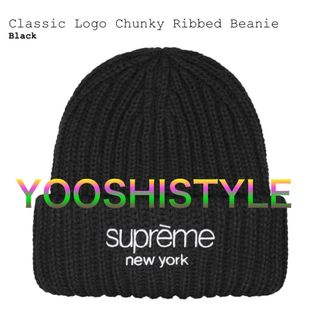 シュプリーム(Supreme)のSupreme Classic Logo Ribbed Beanie(ニット帽/ビーニー)