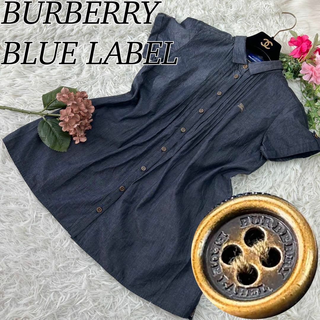 BURBERRY BLUE LABEL(バーバリーブルーレーベル)のバーバリーブルーレーベル レディース Mサイズ デニム風 シャツ 半袖 チェック レディースのトップス(シャツ/ブラウス(半袖/袖なし))の商品写真