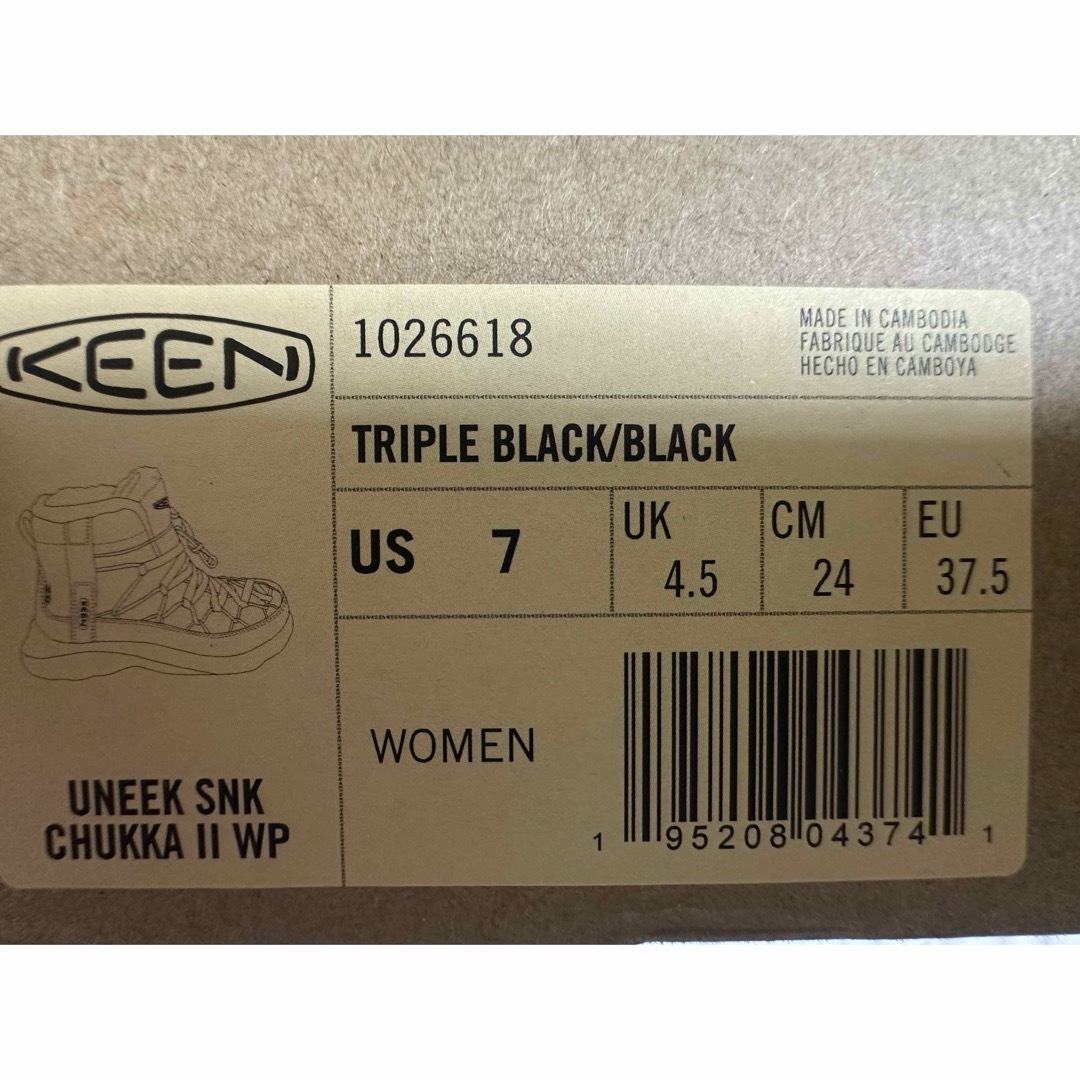 KEEN(キーン)のKEEN  防水ウインタースニーカー レディースの靴/シューズ(スニーカー)の商品写真