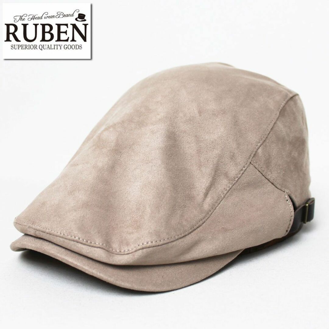 Ruben(ルーベン)の新品 RUBEN ルーベン エコスエード ハンチング フリーサイズ ベージュ メンズの帽子(ハンチング/ベレー帽)の商品写真