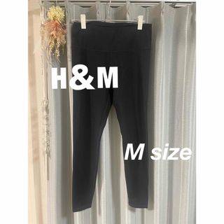 エイチアンドエム(H&M)の🧘‍♀️H＆M ヨガパンツ　M ブラック🧘‍♀️(ヨガ)