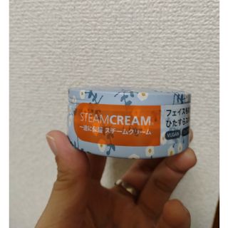 スチームクリーム(STEAM CREAM)のスチームクリーム(ボディクリーム)