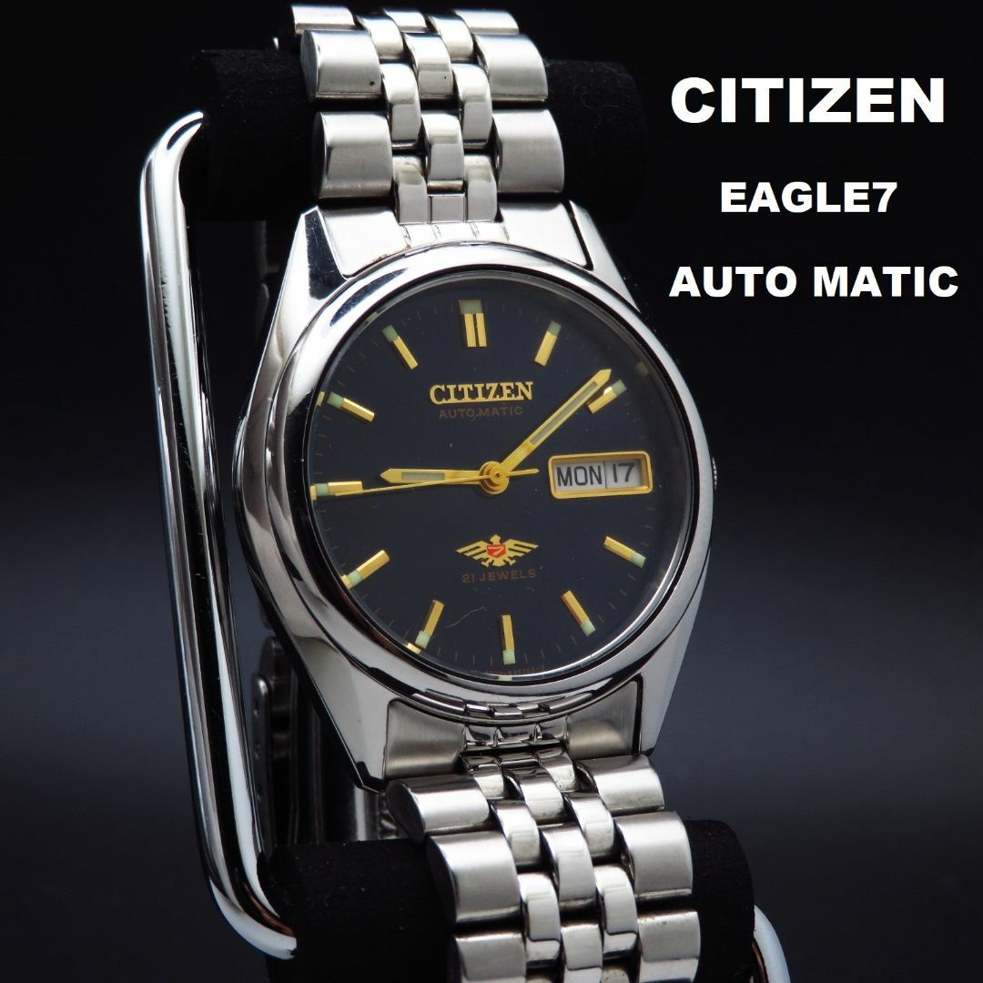 CITIZEN - CITIZEN イーグル7 自動巻き腕時計 デイデイト CITIZEN - CITIZEN イーグル7 自動巻き腕時計 デイデイト