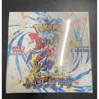 ポケモンカード　レイジングサーフ(Box/デッキ/パック)