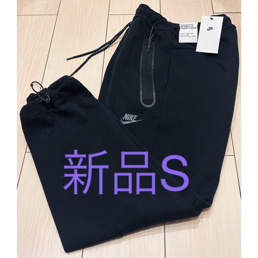 【新品】 NIKE テックフリース ストレートパンツ ブラック スウェットS | フリマアプリ ラクマ