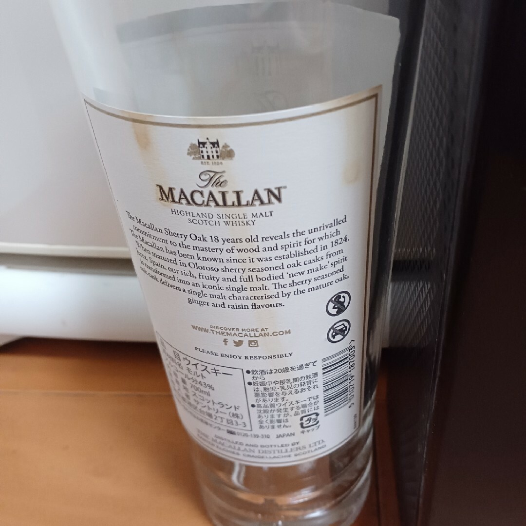 マッカラン - 【正規品】マッカラン18年 空瓶 空箱 セットの通販 by
