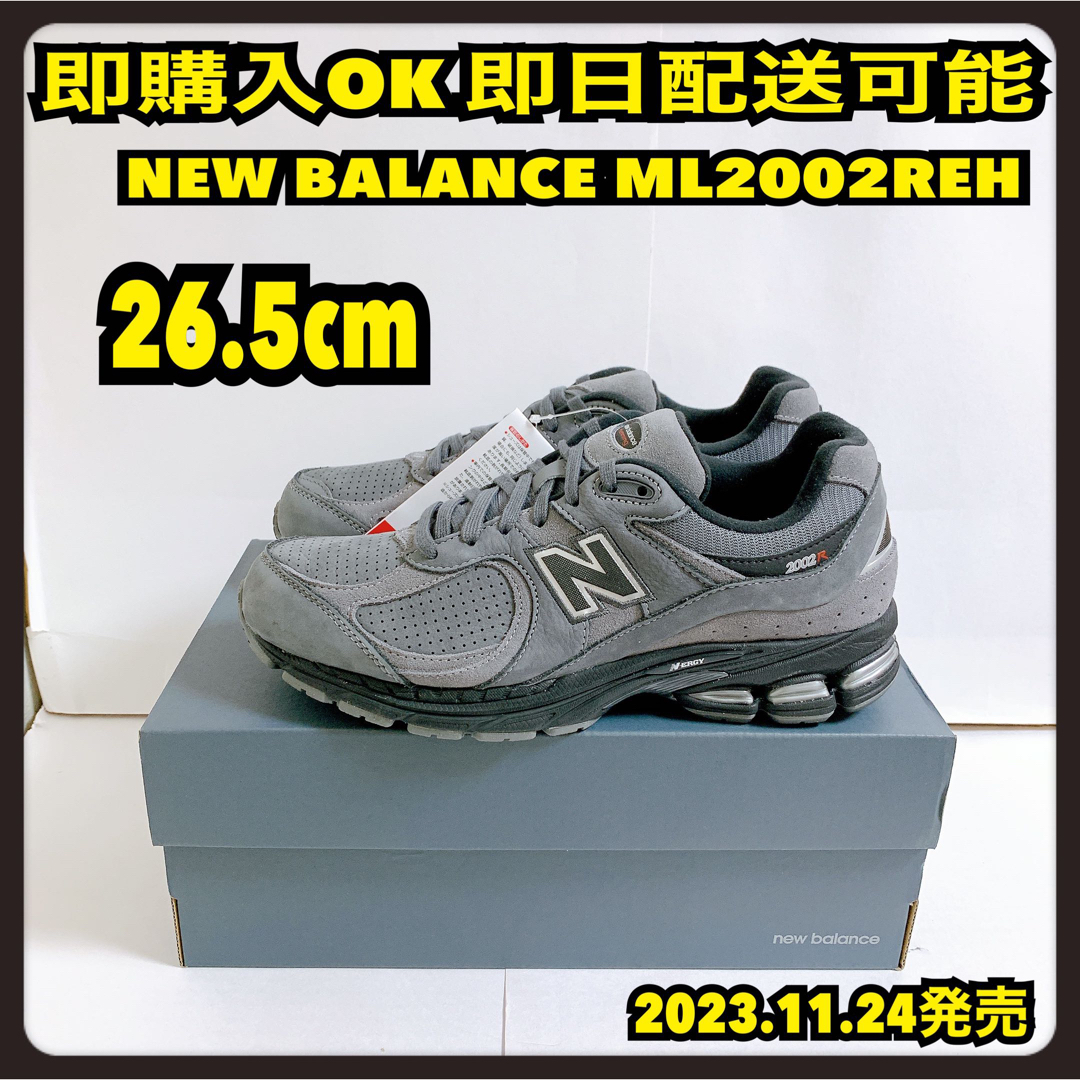 箱タグ黒 26.5cm NEW BALANCE ML2002REH ニューバランス