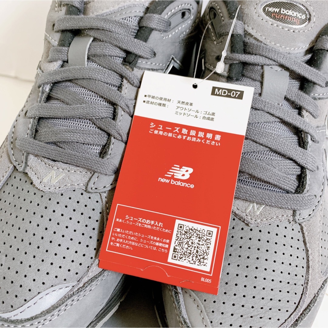 黒 26.5cm NEW BALANCE ML2002REH ニューバランス スニーカー 黒 26.5cm NEW BALANCE ML2002REH ニューバランス スニーカー
