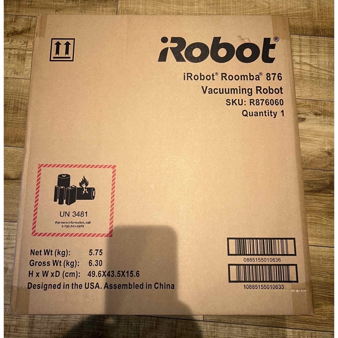 iRobot - ルンバ 876 新品未使用未開封の通販 by mk shop｜アイ