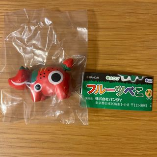 バンダイ(BANDAI)のフルーツべこ　いちご　ならぶんです(その他)