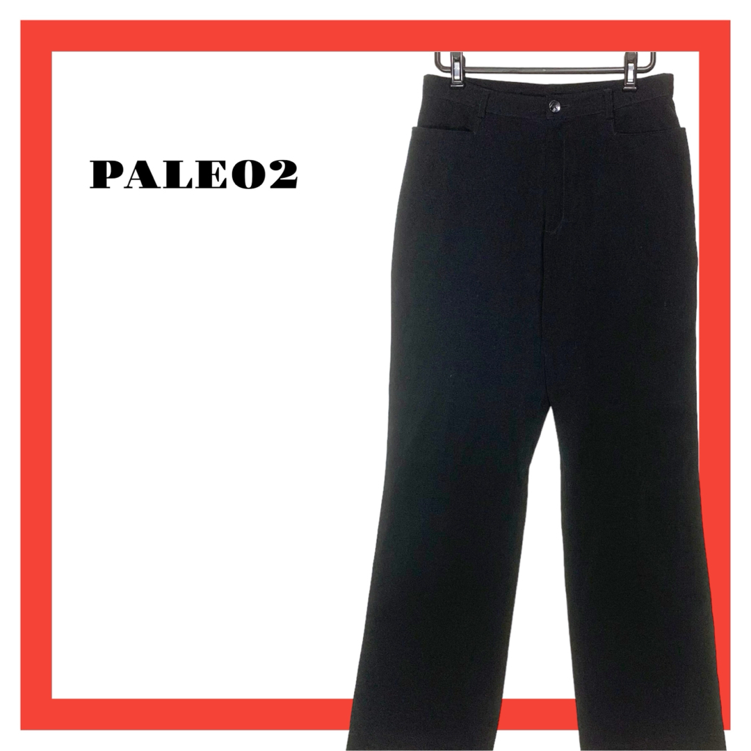 PALEO2 パレオ2 パンツ 黒 ボトムス ストレート ワイドパンツ 大きいの