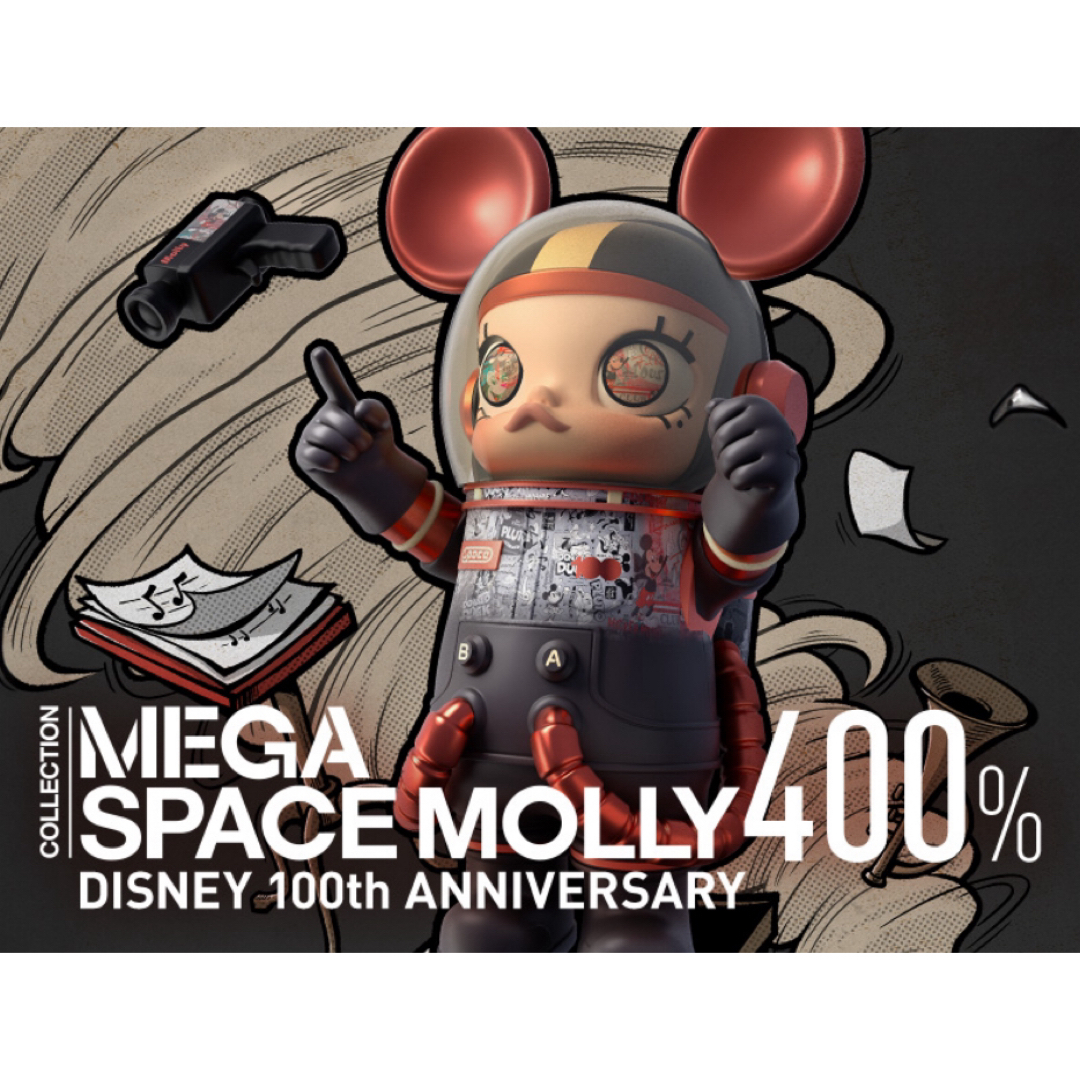 その他MEGA コレクション 400％ SPACE MOLLY DISNEY 未開封