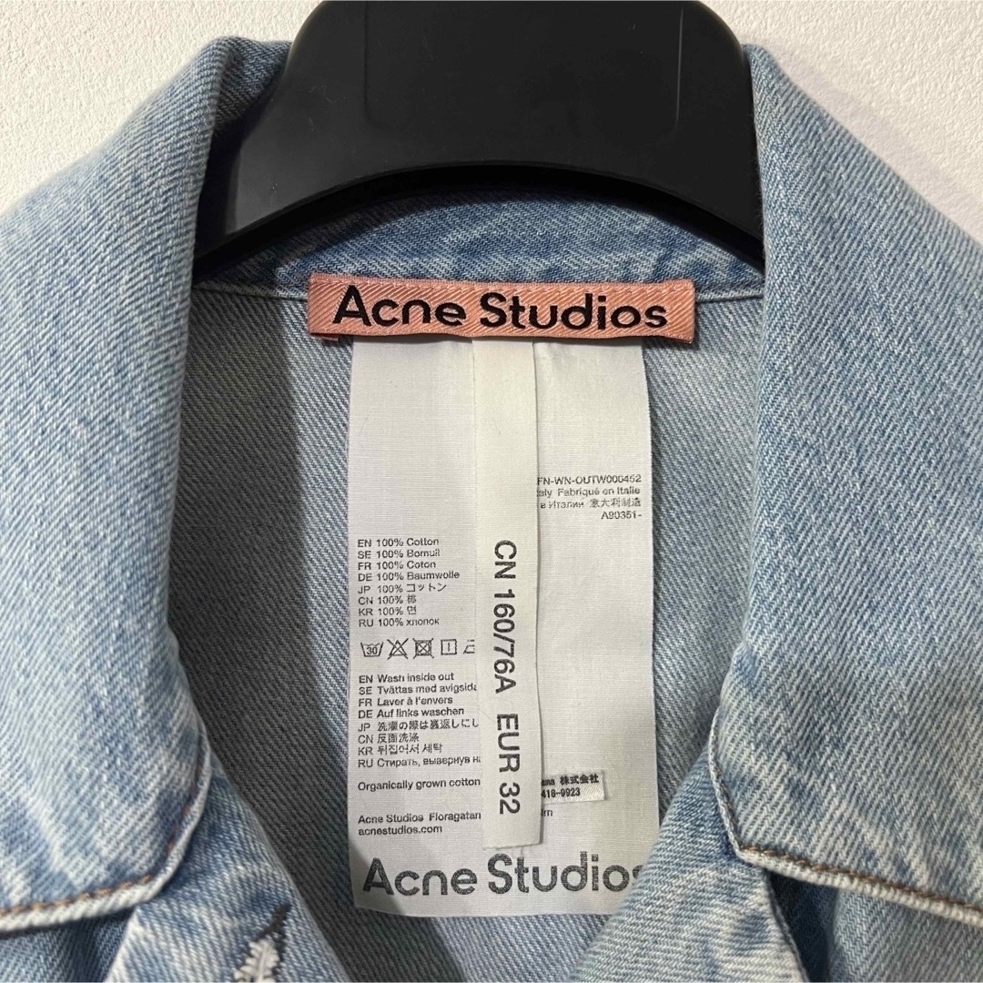 Acne Studios - 【タグ付き、早い者勝ち!!】acne studious Acne Studios - 【タグ付き、早い者勝ち!!】acne studious