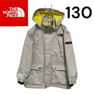 ザノースフェイス(THE NORTH FACE)の【最安値】ノースフェイス⭐︎マクマード⭐︎マウンテンパーカー⭐︎ベージュ(ジャケット/上着)