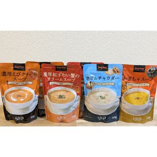 カルディ(KALDI)のKALDI　SoupSoup　セット(レトルト食品)