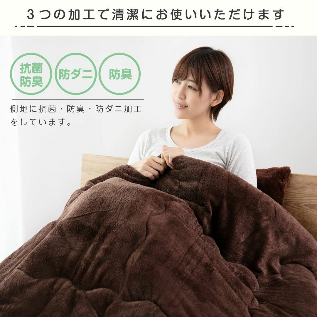 【人気商品】Colorsroom 掛け布団 シングル 羽毛より暖かい シンサレー インテリア/住まい/日用品の寝具(その他)の商品写真