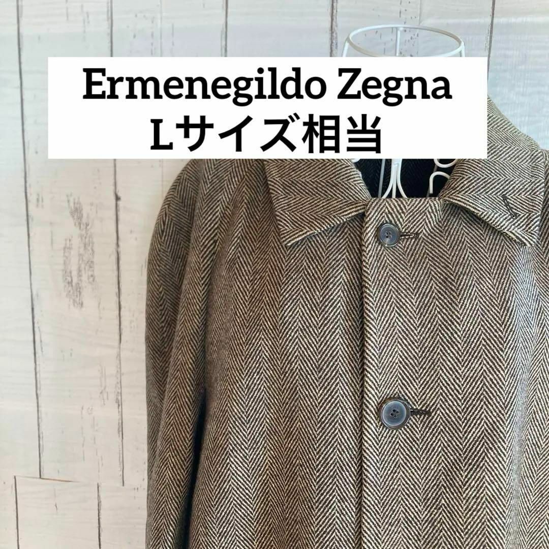 Ermenegildo Zegna Lサイズ相当ウール　カシミヤ　イタリア