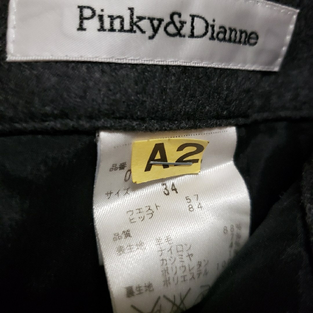 ピンキー&ダイアン パンツスーツ 紺 上下でサイズ違い スタイリッシュ レディー